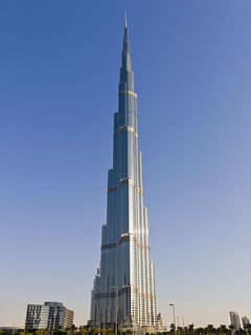 Burj Khalifa