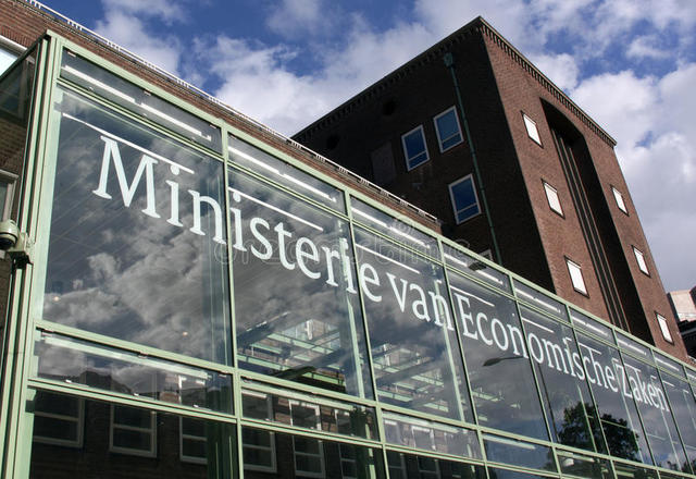 Ministerio holandés de Infraestructura y Medio Ambiente (The Netherlands Rijkswaterstaat)