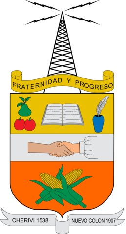 Primer y Unico Historiador