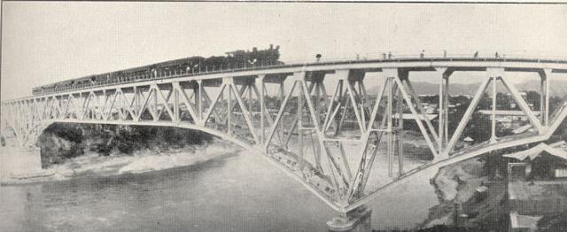 PUENTE DE GIRARDOT
