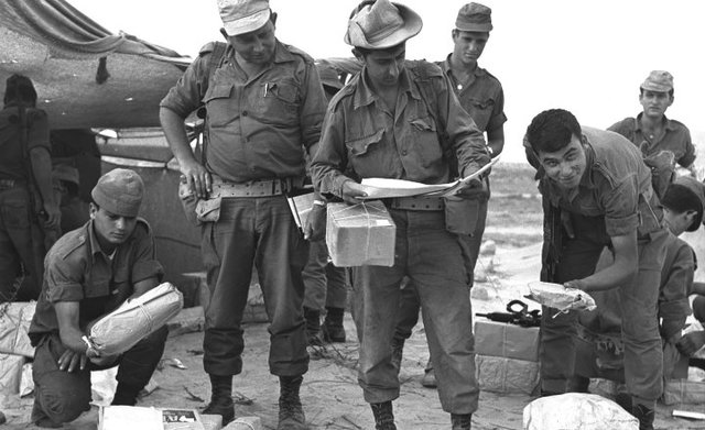 Guerra del Yom Kippur