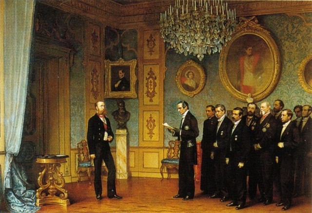 Segundo Imperio Mexicano