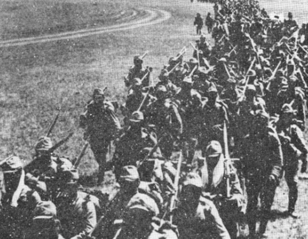 Japanese invasion of China