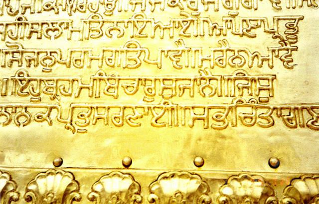 San Jeronimo desarrolla un programa de enseñanza de educación cristiana