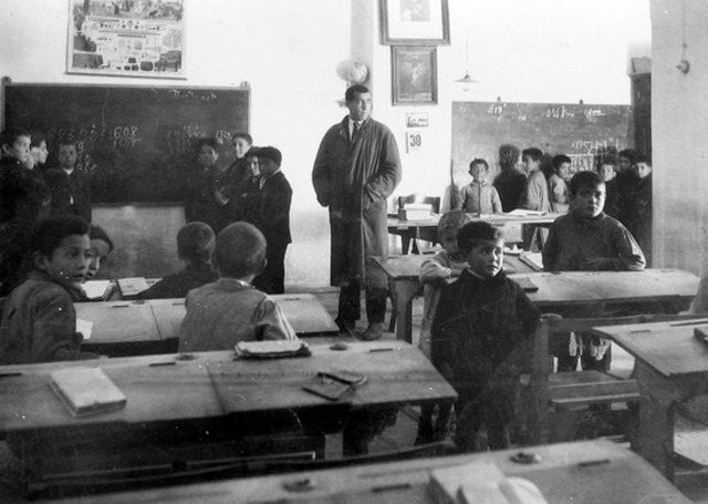 EL INTERÉS ACADÉMICO