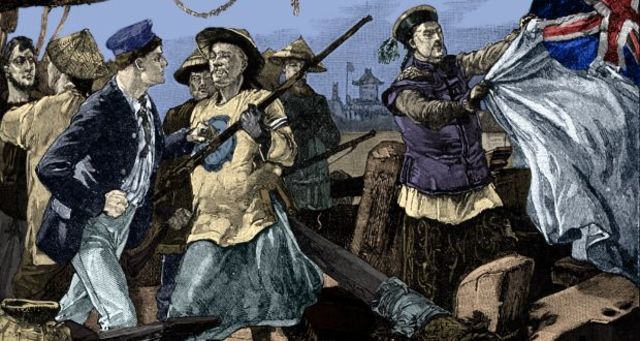 The Seizing of the Arrow