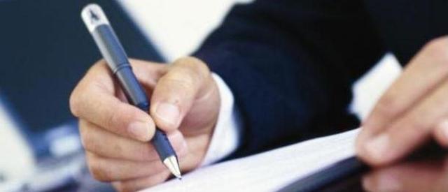 Nueva Universidad Republicana