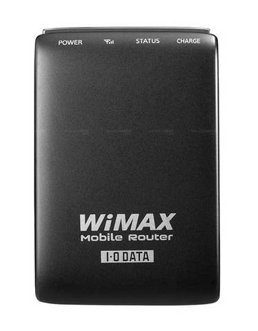WiMAX es una norma de transmisión de datos que utiliza las ondas de radio en las frecuencias de 2,5 a 5,8 GHz y puede tener una cobertura hasta de 70 km