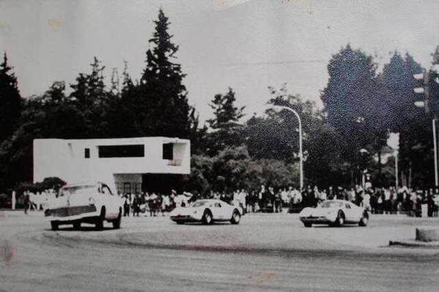 Gratuidad de la educacion publica