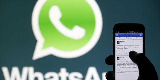 Desmienten cadena de WhatsApp sobre la nacionalización de venezolanos