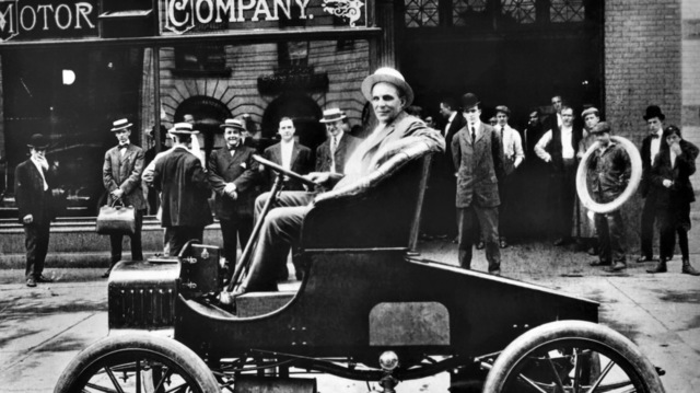 Henry Ford.