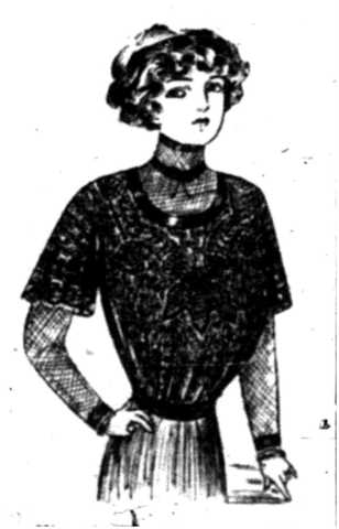 B-Day of Maple Sparks