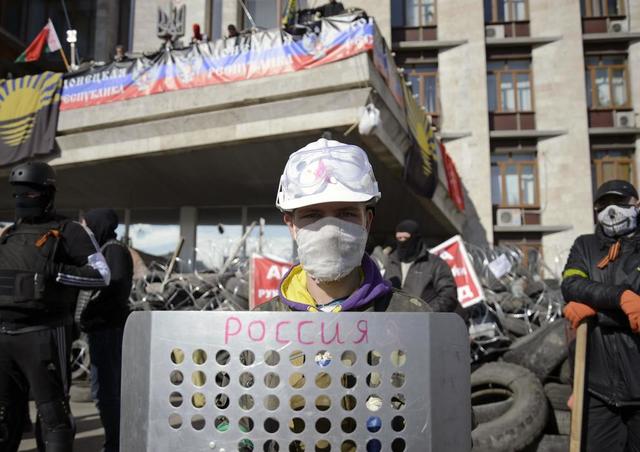 28 de febrero de 2014