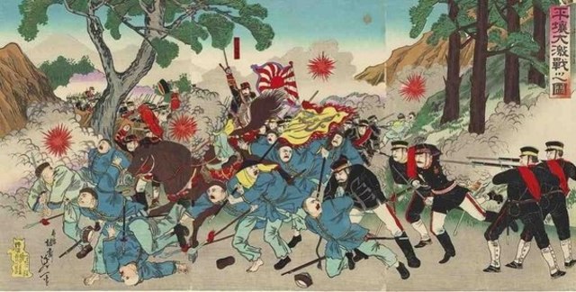 Japanese Invasion of Taiwan