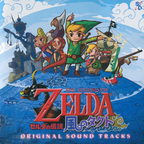 The Legend of Zelda: The Wind Waker