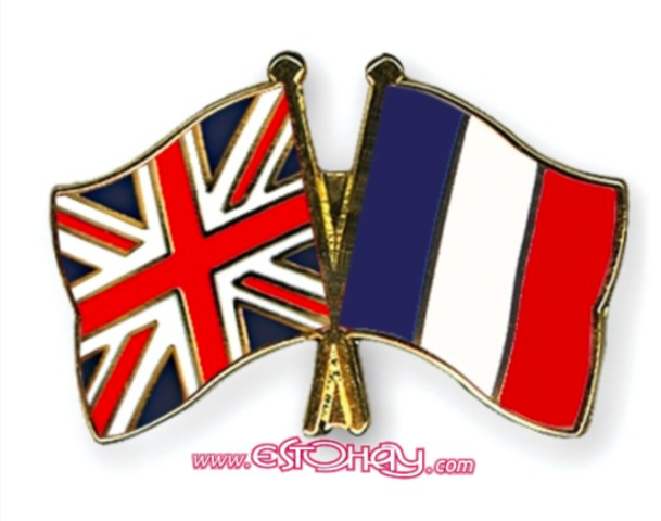 Enseñanza obligatoria del Francés y del Inglés por decreto