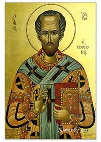 San Juan Crisóstomo