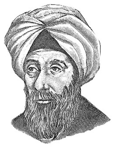 ALHACÉN (1020- 1027)