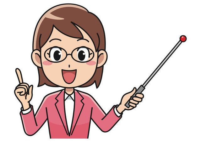 DIANA CUADRAS (2018)