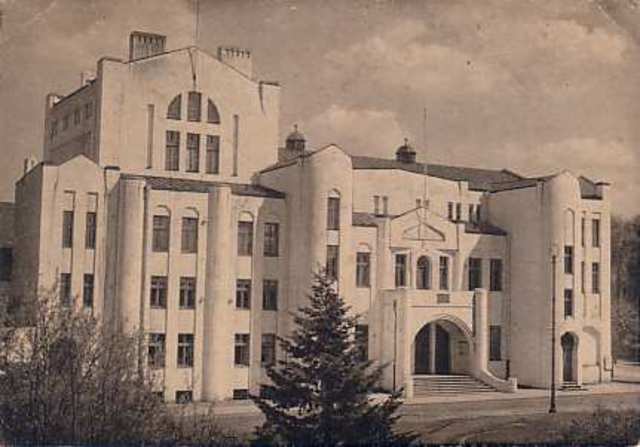 Kuulutati esimest korda välja Eesti Vabariik