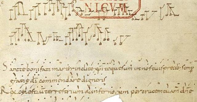 Earliest known Old English inscriptions