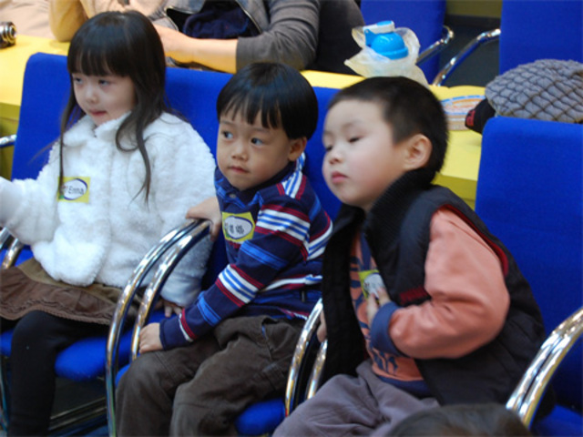 yuanyuan's birthday party