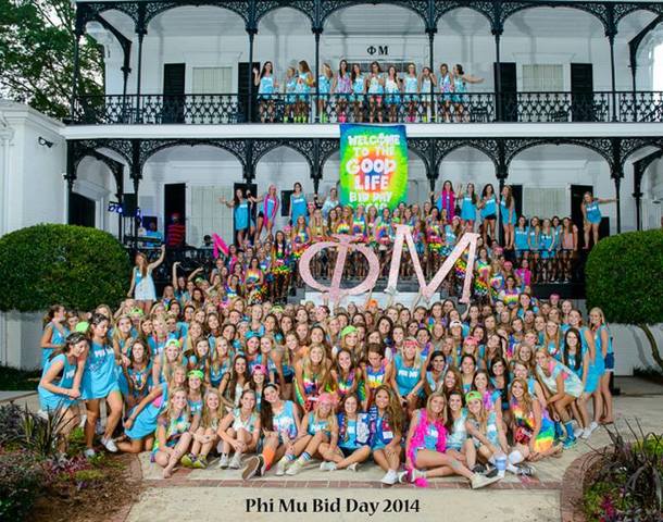 University Of Georgia Founded