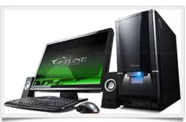 Generación actual de computadores