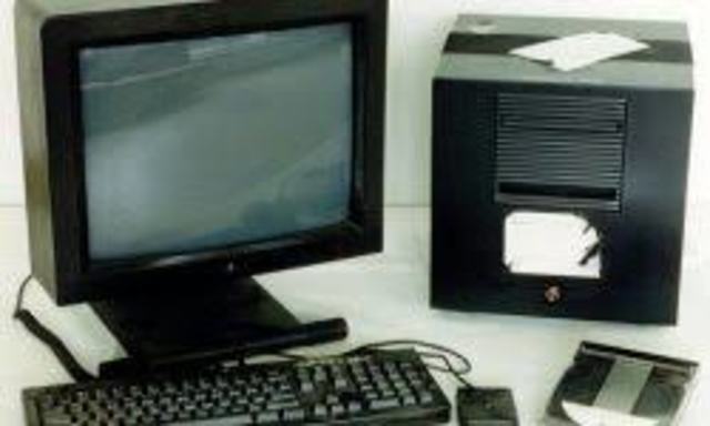 el primer servidor web