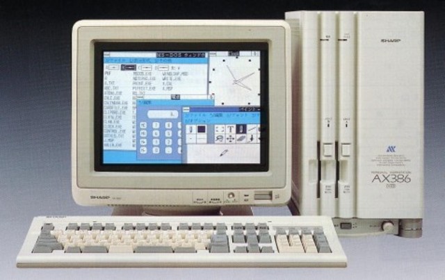 Windows NT