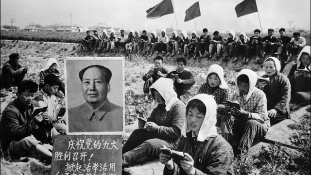 REVOLUCIÓN CULTURAL