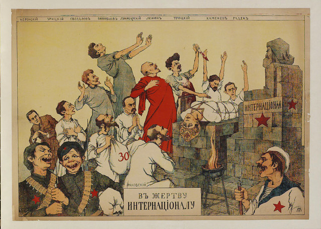 Provisional Government Established