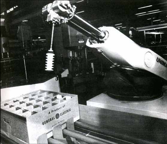 el primer robot comercial