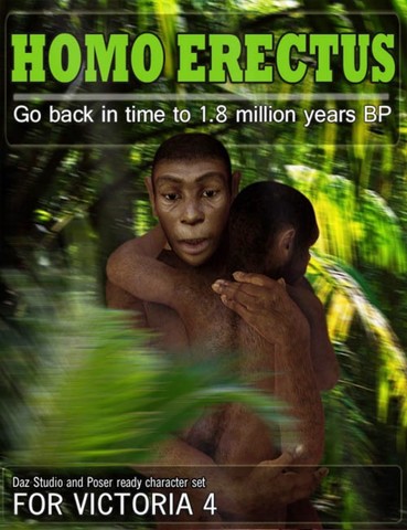 1.5 millones de años