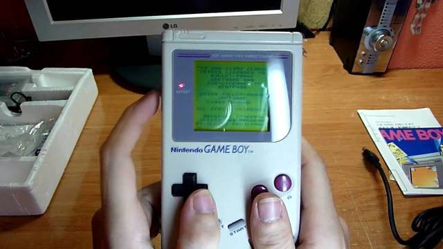 Game Boy - 1989