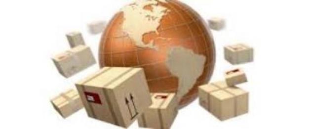 CONVENIO DE CONTRATO DE COMPRAVENTA DE MERCANCÍAS