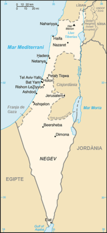 Els orígens del poble d’Israel