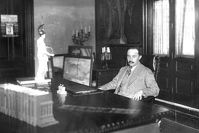 Secretaría de Educación