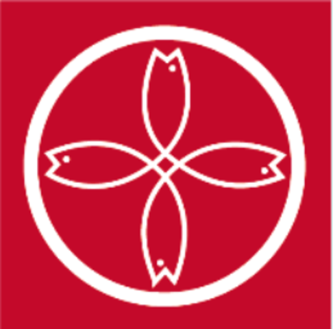 XXXIX Congreso Eucarístico Internacional