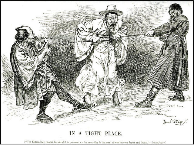 Japanese Immigration