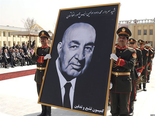 General Daud is overthrown