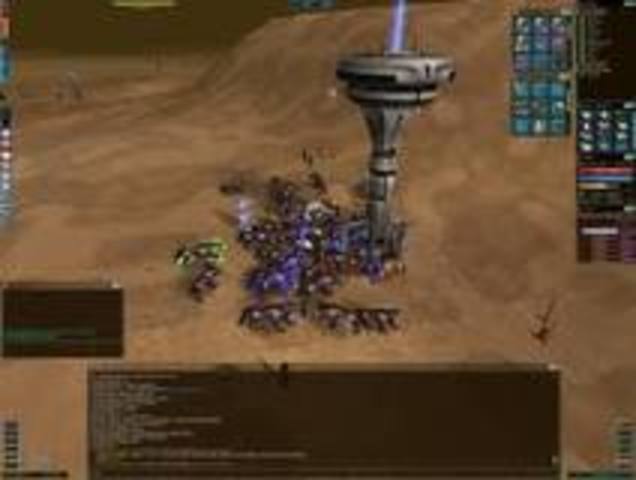 First Online Multiplayer Game