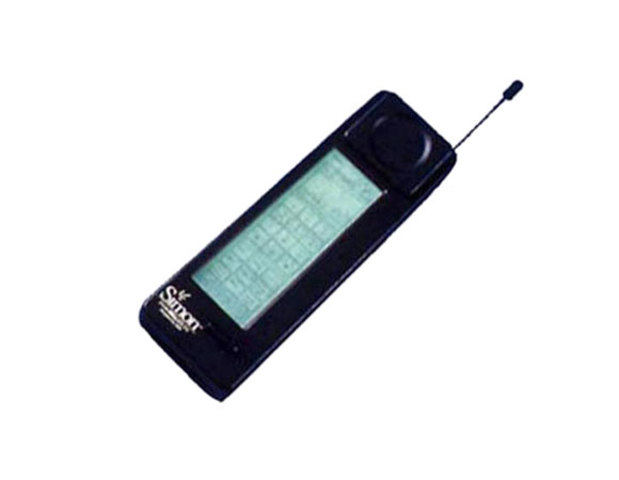 the second cell phone