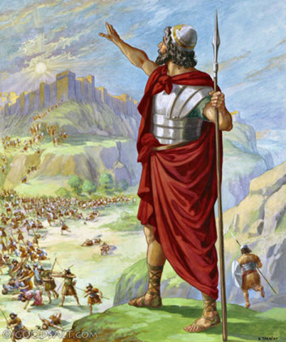 Joshua invades Canaan with the Israelites