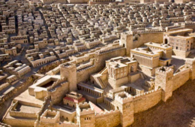 Romans Conquer Holy Land