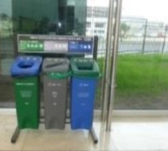 ADECUACIÓN DE PUNTOS ECOLÓGICOS EN EL EDIFICIO 1