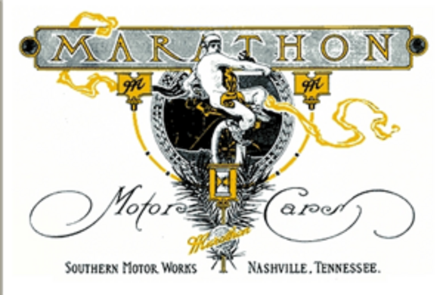 Marathon Motor Works (exact date unknown)