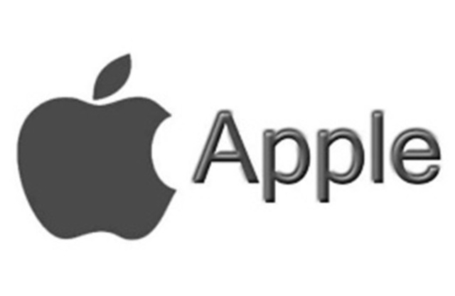 1.997 BCE  (Compañía Apple, 1997