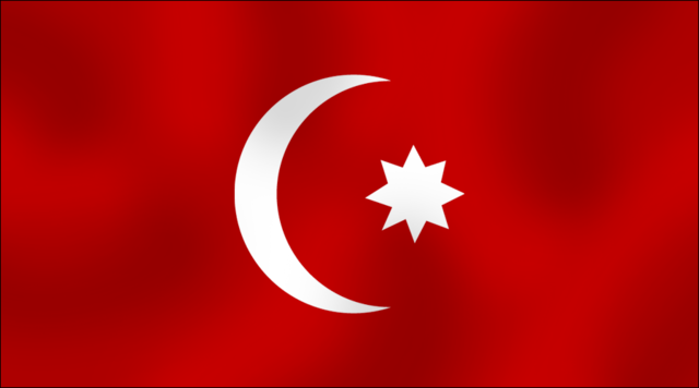 The Ottoman Empire (Turkey) Joins the Central Powers