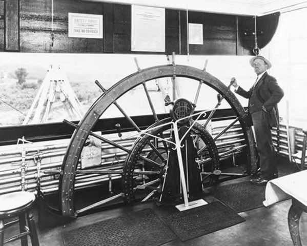 Apprentice River Pilot